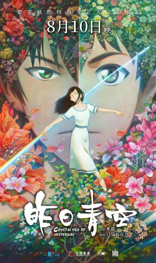 哪里能办澳门管理学院学位证