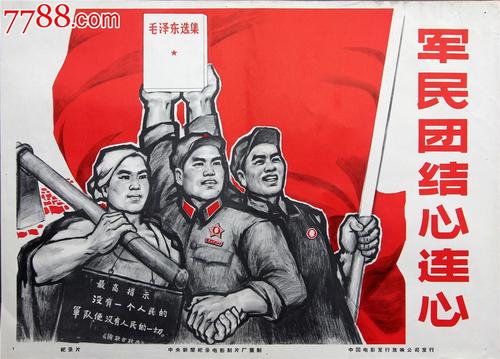 哪里可以制作马利斯特学院文凭毕业证